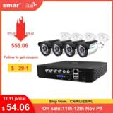 👉 Video recorder 4CH CCTV System 720P/1080P AHD Camera Kit 5 in 1 Surveillance Outdoor Security Email Alarm