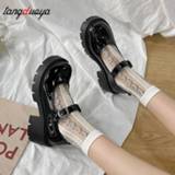 👉 Shoe vrouwen Low heel women shoes models Mary Jane women's Japanese high heels platform harajuku vintage lolita