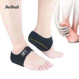 👉 Sock gel Heel Pad Pain Relief for Plantar Fasciitis Worn in Shoes Thin Spur Foot Skin Care Protectors Sleeves