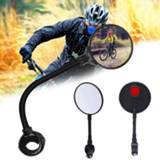 👉 Bike Bicycle Cycling MTB Mirror Handlebar Quality Flexible Rear Back View Rearview