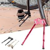 👉 Kickstand Adjustable Bicycle Crank Road Mountain Bike Parking Rack Pedal Support Mini MTB Stand Foot Brace Cycling Parts