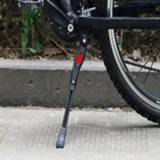 👉 Kickstand alloy Aluminum Support Stand Bicycle Side Parking Mountain Road Bike Portable Waterproof Cycling Elements