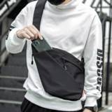 👉 Messenger bag Gun Men's Ultra-thin Chest Shoulder Personal Anti-theft Multi-function Backpack