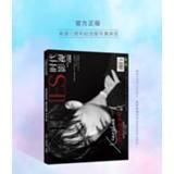 👉 Poster Xiao Zhan Times film magazine Painting Album Book the Untamed Figure Photo Bookmark Star Around
