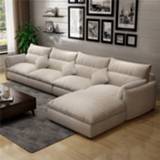 👉 Sofa 006 Cotton-Flax/Lint Set Sectional Recliner Couch Living Room Frame Combination Sponge / Latex Particles Cushion