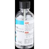 👉 Make-up remover 1PC UV Glue Dispergator For Removing 502/UV/Phone Repair/Nail Polish 50ml Dropshipping