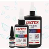 👉 Resin Acrylic metal glue Powerful and quick UV Hard Type Ultraviolet Solidify Crafts Clear Adhesive for DIY Jewelry Mold