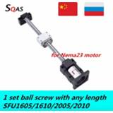 👉 Router 1 set ball screw SFU1605 SFU1610 SFU2005 SFU2010 end machined with BKBF12/15+nut holder+coupling+motor seat/mount for CNC