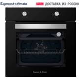 👉 Oven zwart Bulit-in Ovens Zigmund & Shtain E 136 B Home Appliances Major Kitchen Built-in Black Electric