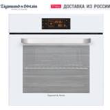 👉 Oven zwart Built-in Ovens Zigmund & Shtain EN 133.512 W kitchen multifunctional electric touch control black glass Home Appliance духовка электрическая духовой шкаф встраиваемый