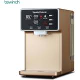 👉 Water dispenser Xiaomi Bewinch JST-R508 Electric Smart Purifier Kitchen Free Installation Rated Purification 2000L