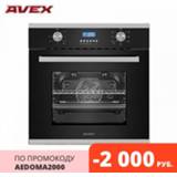 👉 Oven Built-in electric with convection AVEX HM 6170 Bx household home appliances for the kitchen cooking food