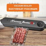 Vacuum sealer Food Sausage Packaging Machine With 15pcs Bags Free Sealing Packer Drop Shipping