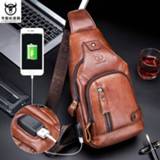 👉 Messenger bag leather large Bull Captain Full-Grain Men's Chest Soft Pannier Stylish Outdoor Casual Capacity