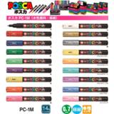 Poster 1pcs UNI Marker Pen POSCA PC-1M POP Water-based Advertising/Graffiti Mark 0.7 Nid Character Bright and Colorful