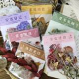 👉 Kladblok 40pcs Flowers Collection Cute Japanese Stickers Pack Kawaii Cartoon Sticker Set For Planner Journals Diary Scrapbooks