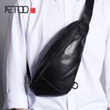 👉 Schoudertas leather cowhide AETOO Fashionable men's chest bag, versatile cross-body the first layer of shoulder bag