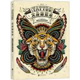 👉 Tattoo Adults Coloring Book Color Pen pencil drawing painting textbook Students Tutorial art