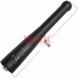 👉 450-512MHZ Stubby Antenna UHF GPS for XPR6350 XPR6550 XPR6380 XPR6580 PMAE4048A