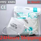👉 Mascara In Stock ！1-200 KN95 Mask Protective Filter Maske Mouth FFP2 Mascherin Anti Dust Mascaras Mascarilla Ventilation