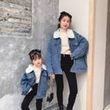 👉 Dress vrouwen Parent Child Mother Women's Foreign Style Korean Loose Cotton Printed Plush Lapel Denim Oversize Coat