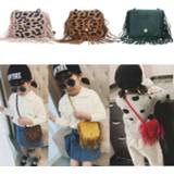 Messenger bag kinderen meisjes 2020 Fashion Tassel Mini Kids Girls Handbags Coin Purse Children Shoulder Bags 6 colors