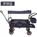 Armstoel baby's Crotec Baby Stroller Can Sit Armchair Portable Twin Two-Child Artifact Children's Extended Double Camp Car