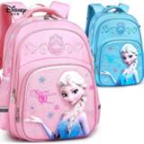 👉 Backpack kinderen meisjes Frozen 2 elsa kids schoolbag girl student princess children bags gift for 6-12 years old