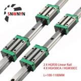 👉 Router 2pcs HGR30 30mm Linear Guide Rail 100-1100mm + 4pcs Block Carriage HGH30CA/Flang HGW30CC HGH30 CNC Parts Engraving