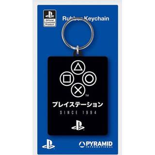 👉 Keychain rubber Sony PlayStation Keychains Since 1994 6 cm Case (10)