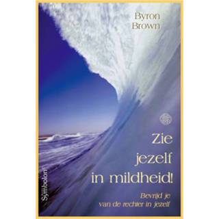 👉 Bruin Zie jezelf in mildheid - Byron Brown (ISBN: 9789076277332) 9789076277332