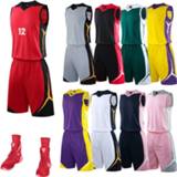 👉 Sleeveless vrouwen Basketball Jersey & shorts tracksuit for men women team uniform Blank training suit Sportswear Customized