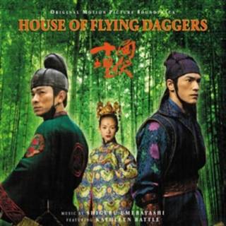 👉 Vinyl donkergroen HOUSE OF FLYING.. -CLRD- .. DAGGERS//180GR./INSERT+POSTER/2000 CPS GREEN MARBLED. OST, LP 8719262015357