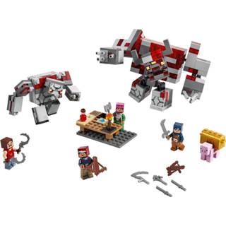 👉 Unisex LEGO Minecraft: The Redstone Battle (21163) 5702016618303