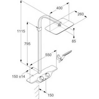 👉 Douchesysteem wit doucheset therm chr/wit kludi cockpit 80200910 4021344094636