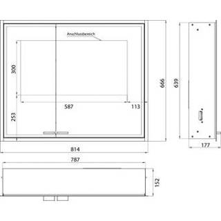 👉 Spiegelkasten Inb.spglkast 2dr.81,5 m.light emco asis prestige2 4018445118354