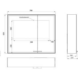 👉 Spiegelkast spiegelkasten 2dr.78,7 m.light emco asis prestige2 9 4018445118163