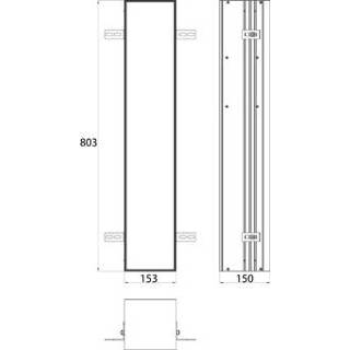 👉 Asis Module Emco Plus inbouw toiletmodule m. 1 betegelbare deur 15.4x80.3cm links 4018445114431