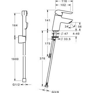 Wastafelkraan chroom zwart l-uitloop Hansa Hansavantis 1-gats z. waste m. handdouche vaste uitloop 11.2cm 4015474269071