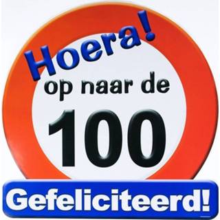 👉 Papier multikleur Huldebord Op Naar De 100! 8716764103841