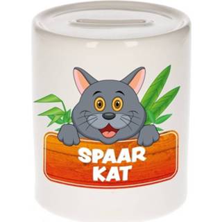 👉 Spaarpot grijze keramiek multikleur kinderen Kinder Met Spaar Kat Opdruk - Katten Spaarpotten 8719538336353