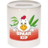 👉 Spaarpot keramiek multikleur kinderen Kinder Met Spaar Kip Opdruk - Kippen Spaarpotten 8719538336322
