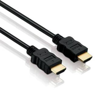 👉 HDMI kabel zwart 1,0 Meter High Speed + Ethernet 4260134116459