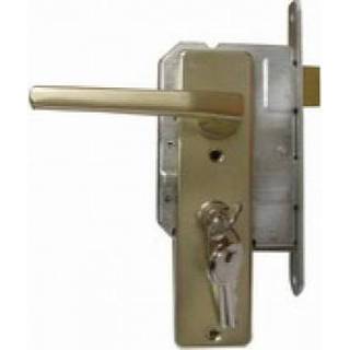 👉 Insteekslot GeenKleur Intergard deurslot poortslot met profielcilinder voor oa. poortframe of tuinpoort 8717438829852