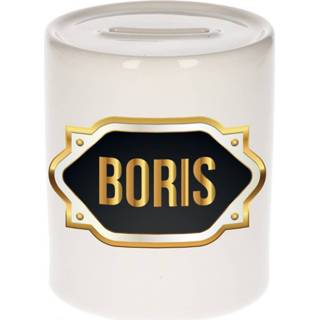 👉 Spaarpot gouden mannen Naam cadeau Boris met embleem