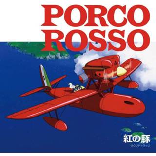 👉 Soundtrack Studio Ghibli Records - Porco Rosso: LP 4988008087512