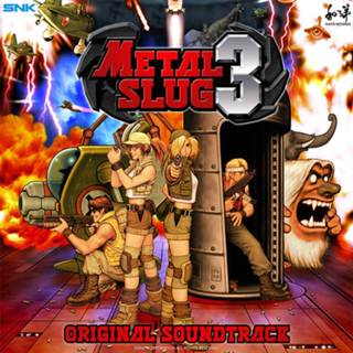 👉 Wayô Records Metal Slug 3 2LP Splatter 3516628341212