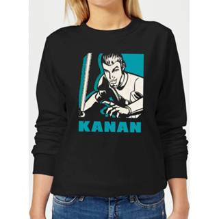 👉 Captain Marvel Poster Women's Sweatshirt - Black - 5XL - Zwart