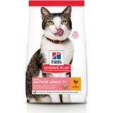 👉 Katten voer Hill's Feline Senior Adult Light - Kattenvoer Kip 1.5 kg 52742761602