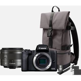 👉 Back pack zwart Canon EOS M50 Mark II-systeemcamera, + EF-M 15-45mm IS STM-lens backpack SD-kaart reserveaccu